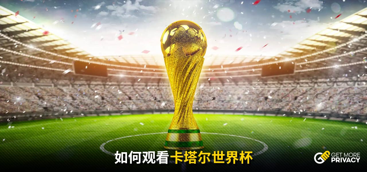 但依然让他